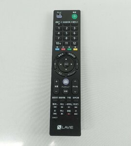 レターパックプラス 動作未チェック NEC RC-1530 LAVIE リモコン 853-410163-531-A N012310