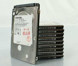 レターパック 10個セット TOSHIBA 東芝 MQ01ABF050 500GB HDD 2.5インチ/SATA/5400rpm データ消去 ハードディスク S012202