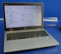 【２台セット】OS無し訳あり品 HP ProBook 650 G4/Corei5 7200U/メモリ4GB/HDD無/15.6インチ テンキー ノート HP PC F013105K_画像1