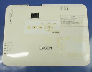 ジャンク3台セット EPSON エプソン 3LCD方式プロジェクター EB-1780W 3,000lm 収納バック付き F010504