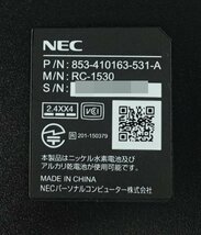 レターパックプラス 動作未チェック NEC RC-1530 LAVIE リモコン 853-410163-531-A N012310_画像3