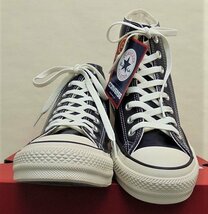 ★2023春夏★CONVERSE ALL STAR (R) OLIVE GREEN LEATHER HI（コンバース　オールスター(R)オリーブ　グリーンレザー）ディープシー27.5_画像3