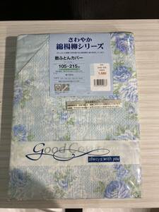 【新品未開封】さわやか 綿楊柳シリーズ 敷ふとんカバー 105×215cm シングルロングサイズ