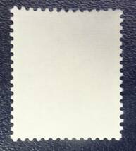 2P4　　１９７０年第３次郵便番号宣伝切手１５円　 未使用　美品_画像2