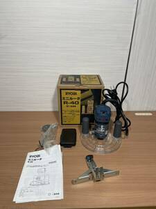 RYOBI ミニルーター R-40 リョービ 電動工具 DIY 大工道具 1997年製 動作確認済品 木工作業 レトロ 中古品