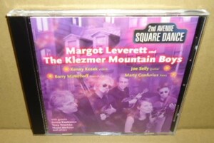 Margot Leverett & The Klezmer Mountain Boys 2nd Avenue Square Dance 中古CD クレズマー/ブルーグラス Bluegrass clarinet クラリネット