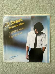 ⑩アメリカ西海岸を代表するシンガー・ソング・ライター、Ｊ.Ｄ.サウザーの歴史的名曲シングル盤