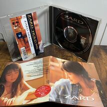 おまけ付●ポリドール盤●ZARD『HOLD ME』CDアルバム廃盤【b.gram盤】眠れない夜を抱いて/誰かが待ってる収録_画像1