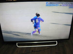 【G004】SONY BRAVIA 40型　液晶テレビ　KDL−40W600B 2014年製　ソニー　地デジ受信OK リモコン付き