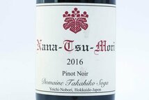 Nana Tsu Mori Pinot Noir ナナ ツ モリ ピノノワール 2016 Domaine Takahiko Soga ドメーヌ タカヒコ ソガ 赤ワイン 12度 750ml #4341_画像2