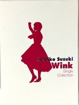 ☆ WINK CD BOX SINGLE COLLECTION CD26枚組 1988-1996 シングル全曲集 相田翔子 鈴木早智子_画像2
