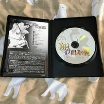 DVD 翔べイカロスの翼 (1980) さだまさし原田美枝子奈良岡朋子ハナ肇蟹江敬三倍賞美津子尾藤イサオ宮口精二三木のり平森川時久ユーキャン_画像2