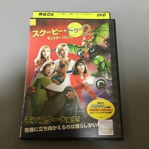 【レンタル版】DVD スクービードゥー2 モンスターパニック ジェームズ・ガン ナイスおっぱいメガネっ子眼鏡女子 ビデオアメリカ高木瀬店