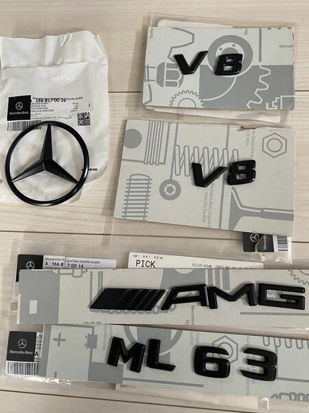 ベンツ AMG ロゴ エンブレム ブラックペイント