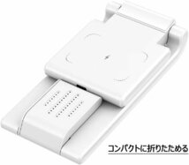 2023年最新型 3in1 折り畳み コンパクト ケーブル1本 ワイヤレス充電器 白　急速充電 USB TypeC端子 iPhone Apple watch Pods_画像3