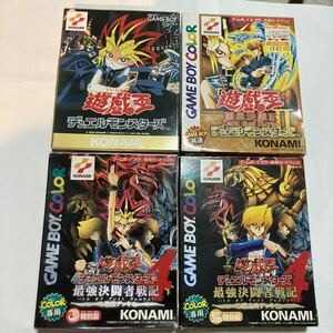 GB ゲームボーイ 遊戯王 デュエルモンスターズ set 箱 説明書 ハガキ等付属 遊戯デッキ 城之内デッキ 闇界決闘記 最強決闘者戦記 1 2 4 GBC