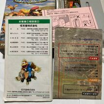 送料無料 SFC スーパーファミコン スーパードンキーコング3 謎のクレミス島 箱 説明書 地図付き superfamicom super donkey kong_画像6