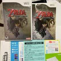 送料無料　Wii ゼルダの伝説 トワイライトプリンセス 海外版 THE LEGEND OF ZELDA Twilight Princess 北米版 ウィー NINTENEDO 任天堂_画像1