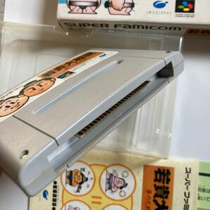 送料無料 SFC スーパーファミコン 若貴大相撲 夢の兄弟対決 箱 説明書等付属 WAKA TAKA OZUMO Super Famicom スーファミ SFCソフトの画像4