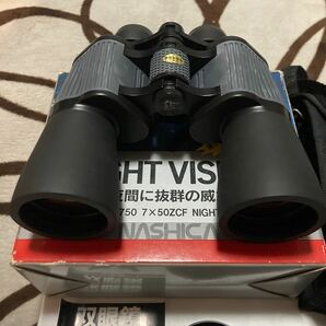 ナシカ ナイトビジョン プリズム Bak-4 NASHICA NO.750 7×50ZCF NIGHT VISION COMET HUNTER NIGHTSCOPE PRISM 双眼鏡の画像4