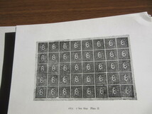 切手文化会二十五周年記念　手彫切手写真帳　限定500部の第171号　昭和44年5月1日発行_画像8