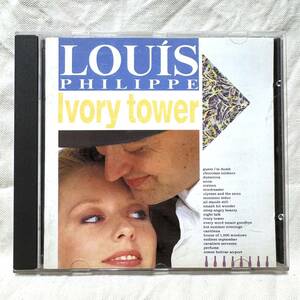 LOUIS PHILIPPE ルイ・フィリップ Ivory Tower / Cherry Red el