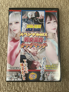 [05]中古/バトル/BXT-13/激闘スペシャルMIX男女混合タッグマッチ　YUE　桃菜あこ