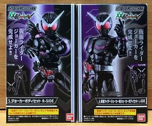 【新品未開封】　SO-DO CHRONICLE 双動 仮面ライダーW　仮面ライダージョーカー