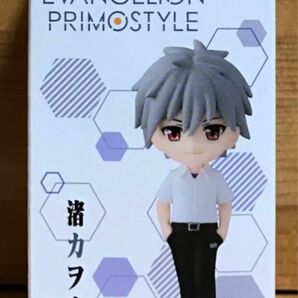 【新品未開封】　EVANGELION PRIMOSTYLE（エヴァンゲリオン プリモスタイル）　渚カヲル