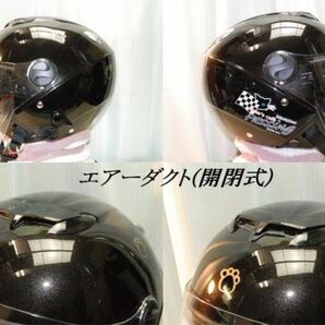 新品ZJ3ダブルシールド猫ちゃんヘルメット・BKフリーサイズ57～58cmの画像3