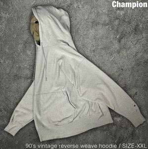 Champion 90s ビンテージ リバースウィーブ 目無し パーカー XXL チャンピオン 80s 00s Y2K メキシコ製 スウェット プルオーバー