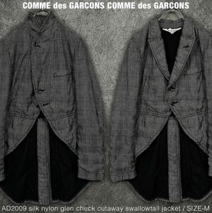 コムコム コムデギャルソン AD2009 シルク ナイロン グレンチェック 燕尾 コート ジャケット COMME des GARCONS