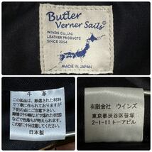 Butler Verner Sails 牛革 スエード レザー ビッグ トートバッグ バトラーバーナーセイルス 鞄 本革_画像9