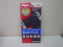 任天堂 ニンテンドースイッチ NintendoSwitch 有機ＥＬモデル HEG-S-KABAA ブルーレッド 新品 家電量販店の印有2023/12/12 保護フィルム付_画像5