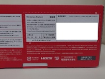 新品 任天堂 ニンテンドースイッチ Nitendoswitch 有機ELモデル ホワイト HEG-S-KAAAA 家電量販店の印有(日付なし)保護フィルム付き _画像2