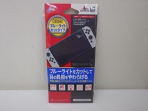 新品 任天堂 ニンテンドースイッチ NintendoSwitch 有機ELモデル マリオレッド HEG-S-RAAAA 家電量販店の印有24.1.19 保護フィルム付き_画像5