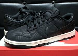 (新品未使用) NIKE DUNK LOW RETRO PRM 28.5cm DV7211-001