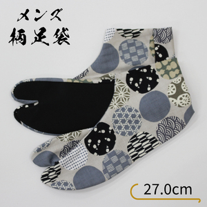 メンズ 柄足袋 足袋 男性 和装 柄 4枚こはぜ 男 日本製 タビ 着物 作務衣 色足袋 サイズ 27.0㎝ 和柄