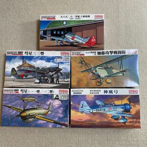 【ジャンク】航空機・軍用機プラモデル５点