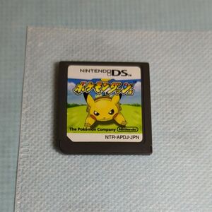 ポケモンダッシュ DS