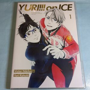 ユーリ!!! on ICE 第１巻 DVD