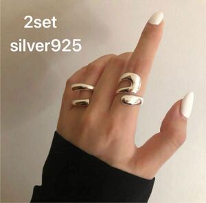 【2個セット】S925 リング　指輪　男女兼用　韓国　フリーサイズ　シンプル シルバー　アクセサリー