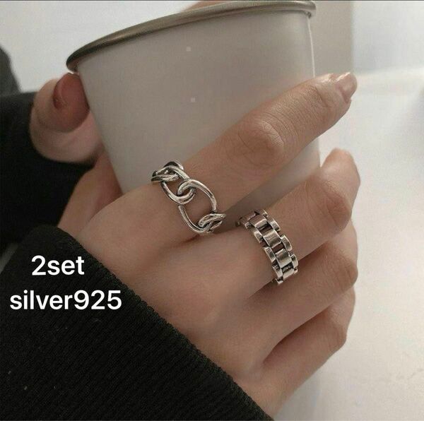 【2個SET】silver925 指輪 シルバー 男女兼用　ヴィンテージ 海 プール 錆びない モード アンティーク