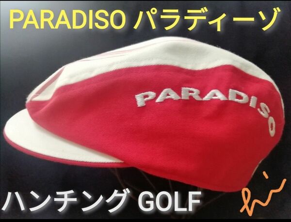 PARADISO　パラディーゾ　ハンチング　ゴルフキャップ　帽子　サイズ55-58cm　ブリヂストンスポーツ株式会社