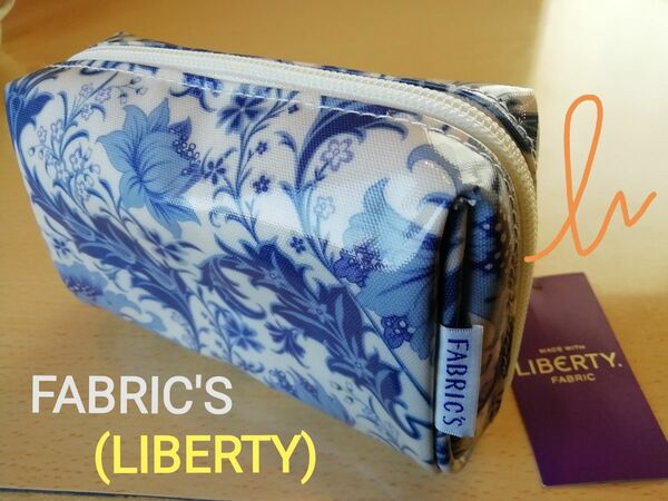 FABRIC'S ファブリックス　LIBERTY　 ポーチ　新品未使用品　★説明必読