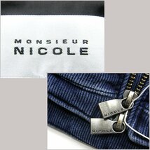 新品 MONSIEUR NICOLE 【ピケ デニム】 ダウン 2WAY 52 インディゴブルー 3L ★340094 ムッシュニコル 大きいサイズ_画像10