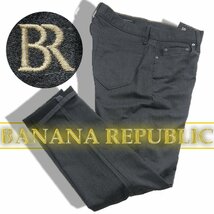 新品 【大人が穿くべきデニム！】BANANA REPUBLIC ストレッチ 履き心地◎ 29 パンツ ★353723 バナナリパブリック ジーンズ バナリパ_画像1