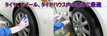 強力マルチクリーナー 2000ml 濃縮原液タイプ ブレーキダスト ボディ 内装の汚れにこれ一本 本革シート 業務用 ルームクリーナー_画像5