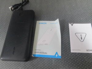 【送料385円】　Anker PowerCore Essential 20000 (モバイルバッテリー 20000mAh) PSE技術基準適合　A1268