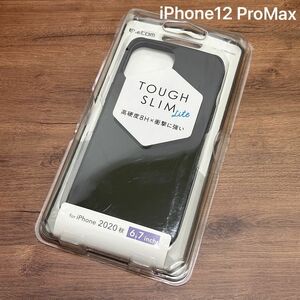 新品未開封　エレコム iPhone 12ProMaxケース Qi充電対応 ハイブリッド 耐衝撃 TOUGHSLIM LITE 